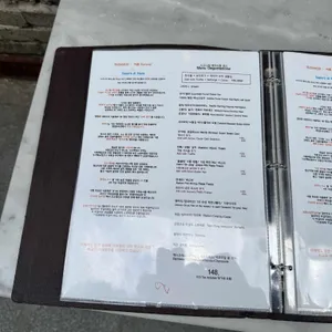 음주양식당 어부 리뷰 사진