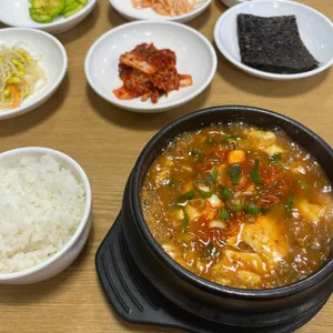 김씨네 돌솥밥순두부 사진 1