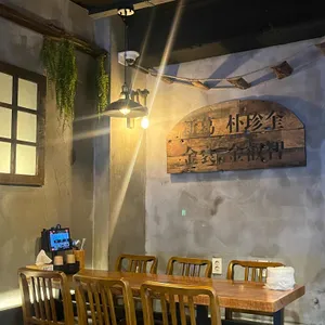 너구리소굴 리뷰 사진