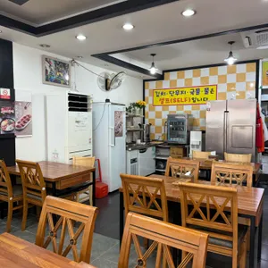 욱일김밥천국 리뷰 사진