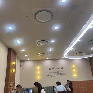 어부몽 리뷰 사진