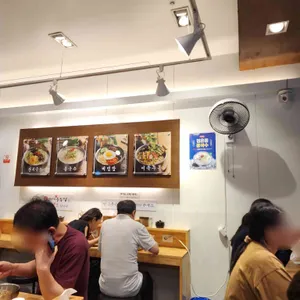 미아리우동집 리뷰 사진