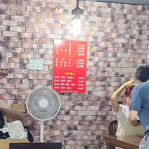 신간짬뽕 리뷰 사진