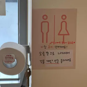 카페게이트 리뷰 사진