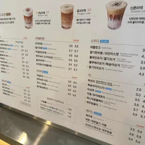 카페게이트 리뷰 사진