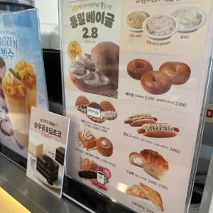 카페게이트 리뷰 사진