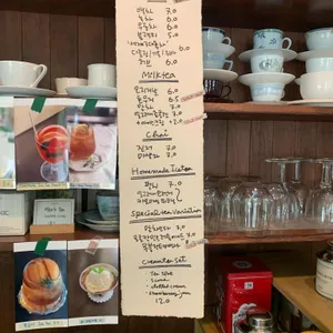 티크닉 리뷰 사진