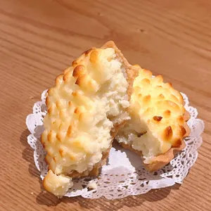 이안에호두 사진