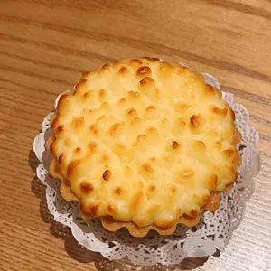 이안에호두 사진