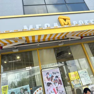메가MGC커피 대표 사진