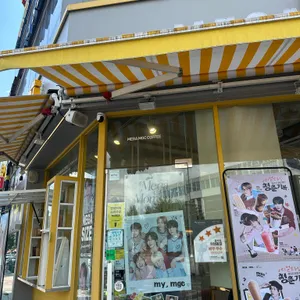 메가MGC커피 대표 사진