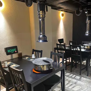 코우즈 리뷰 사진