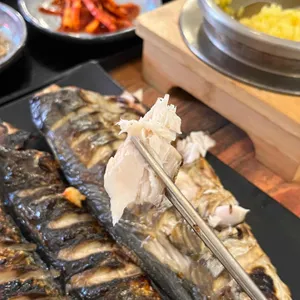 자향담 사진