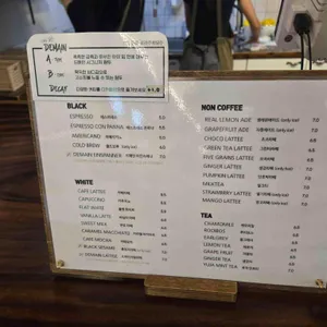 드메인 리뷰 사진