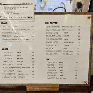 드메인 리뷰 사진