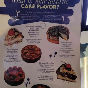 러프러프 리뷰 사진