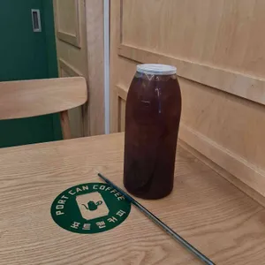 포트캔커피 사진