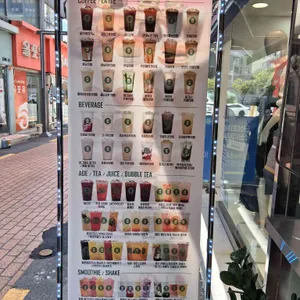 포트캔커피 리뷰 사진