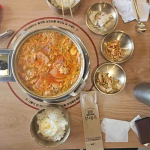 부대옥 사진