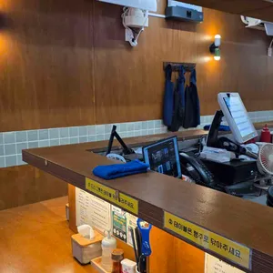 한창희천하일면 리뷰 사진