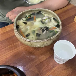 두울원 대표 사진