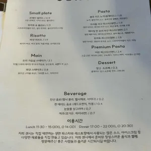 센시 리뷰 사진