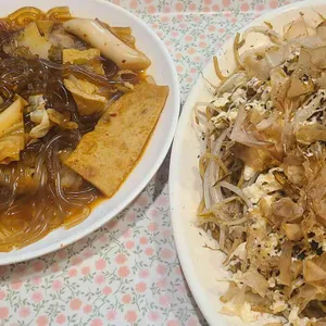 또치 대표 사진