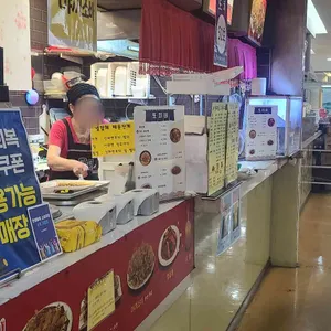 또치 리뷰 사진