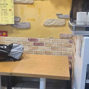 또치 리뷰 사진