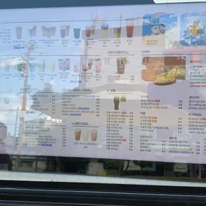 트리플에이커피 리뷰 사진