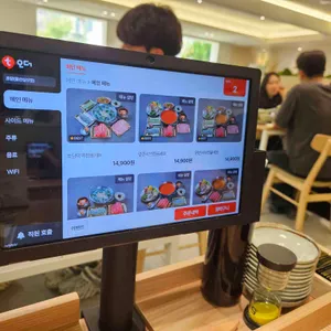 초담미역전골 리뷰 사진