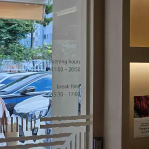 초담미역전골 리뷰 사진