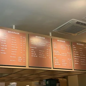카페인 중리 리뷰 사진