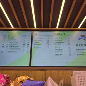 뚜레쥬르 리뷰 사진