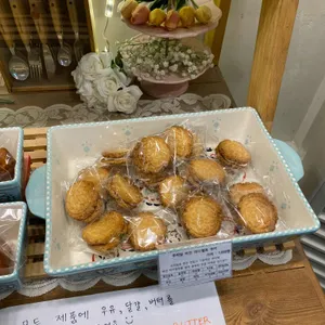 천연발효 비건 나정빵집 사진 1