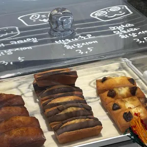 원즈커피 리뷰 사진