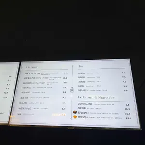 메이드림 리뷰 사진