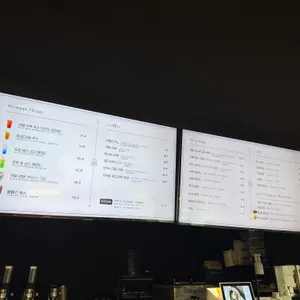 메이드림 리뷰 사진