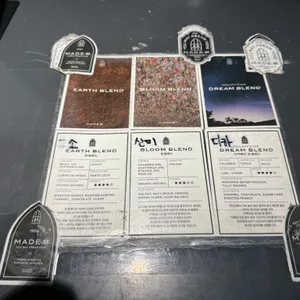 메이드림 리뷰 사진