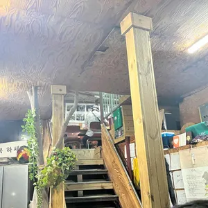 보성녹차팥빙수 리뷰 사진