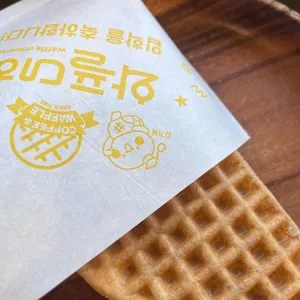 와플대학 리뷰 사진