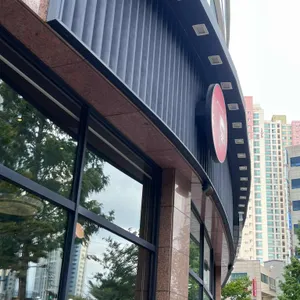 파스쿠찌 리뷰 사진
