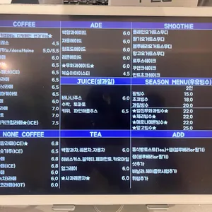 케이커 리뷰 사진