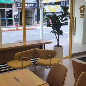 메가커피 리뷰 사진