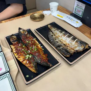 달빛에구운고등어 리뷰 사진