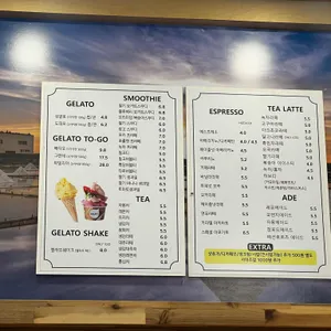 솔트뱅베이커리카페 리뷰 사진