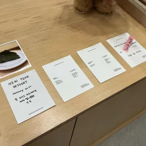 후일리 리뷰 사진