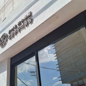 꾸미옥 대표 사진