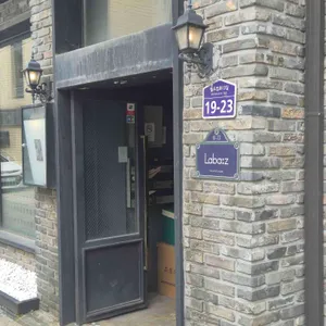 라바즈 리뷰 사진