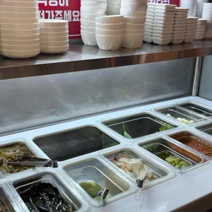 거북이동네 사진